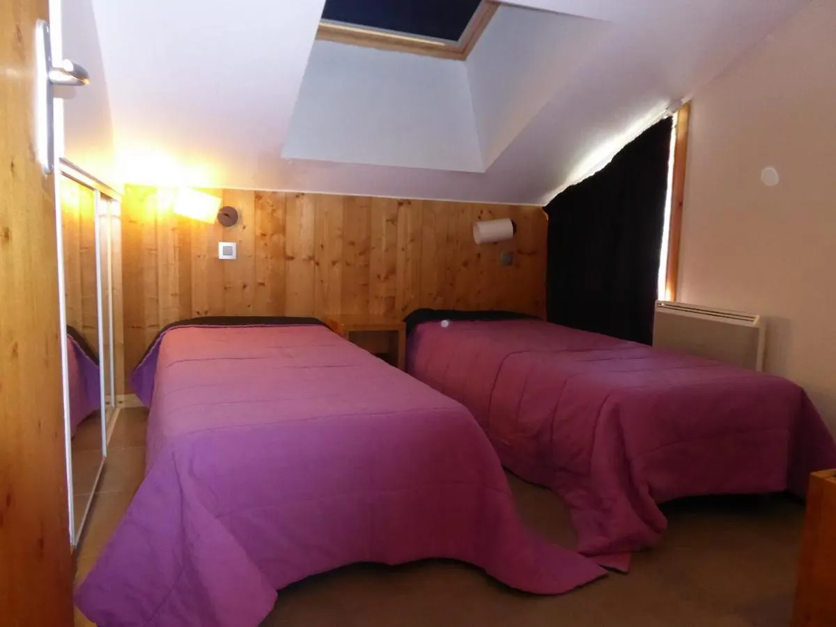 Duplex 4 Pieces - Pied Des Pistes Avec Parking - Fr-1-329-92 Apartment La Plagne-Tarentaise