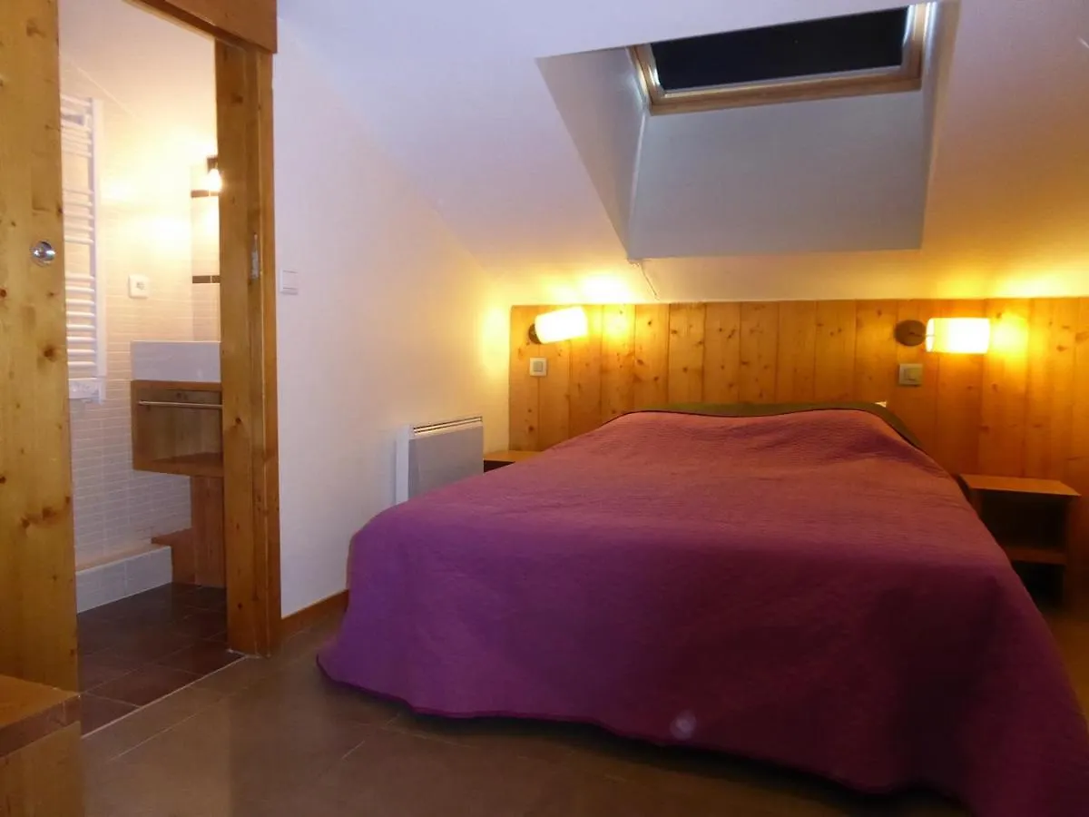 Duplex 4 Pieces - Pied Des Pistes Avec Parking - Fr-1-329-92 Apartment La Plagne-Tarentaise 0*,